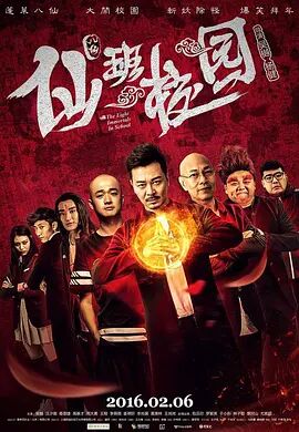 国产欧美日韩在线观看一区二区三区